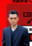 的場(chǎng)浩司