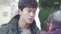 KBS真是好時(shí)節(jié) 東熙版預(yù)告 玉澤演