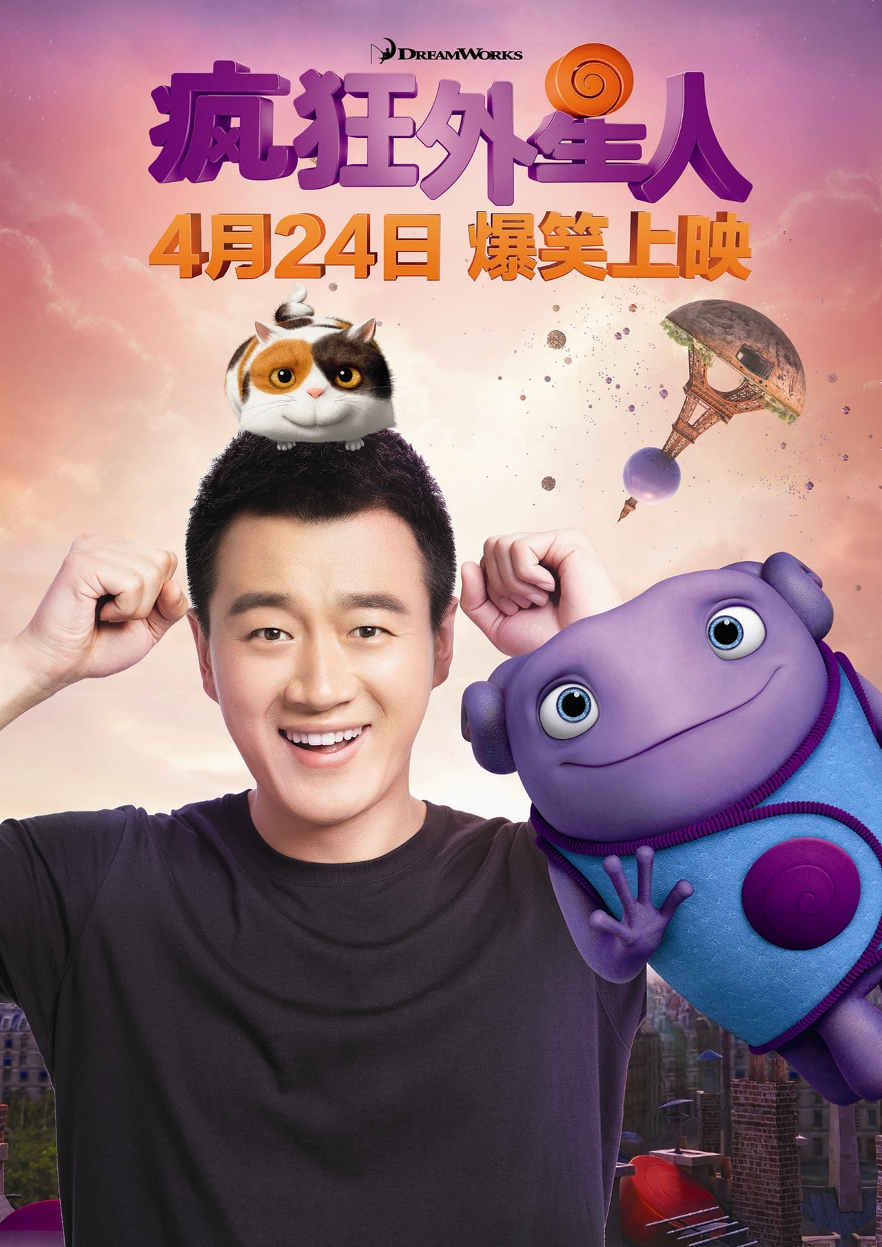 http://www.119127.cn/pics/default/download/cc6b0d0267aada10c140a863d6127083.jpg