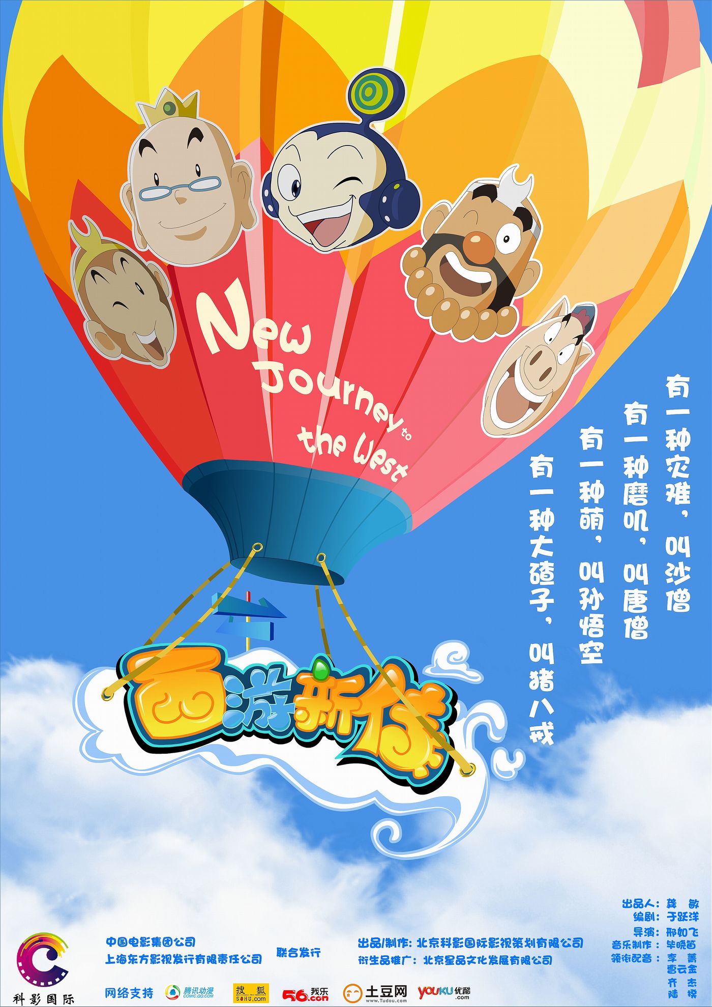 http://www.119127.cn/pics/default/download/cc77c7f8d73fad0ee8a58536dfdc231e.jpg