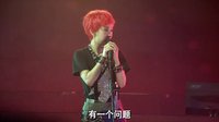 誰(shuí)是你的菜2014 誰(shuí)是你的菜之豆豉蝦15s預(yù)告片