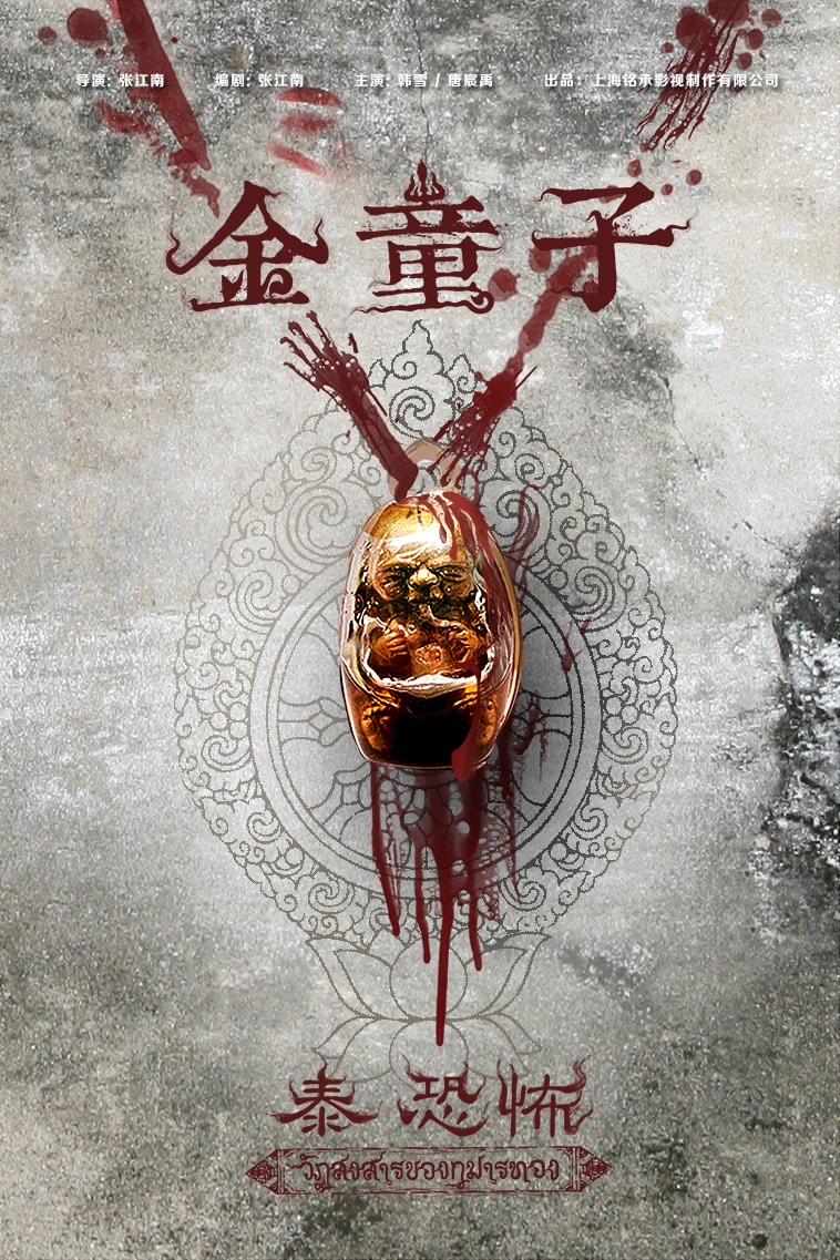 http://www.119127.cn/pics/default/download/cc9a2a012bbad4e1393b3ffbbaba60a3.jpg
