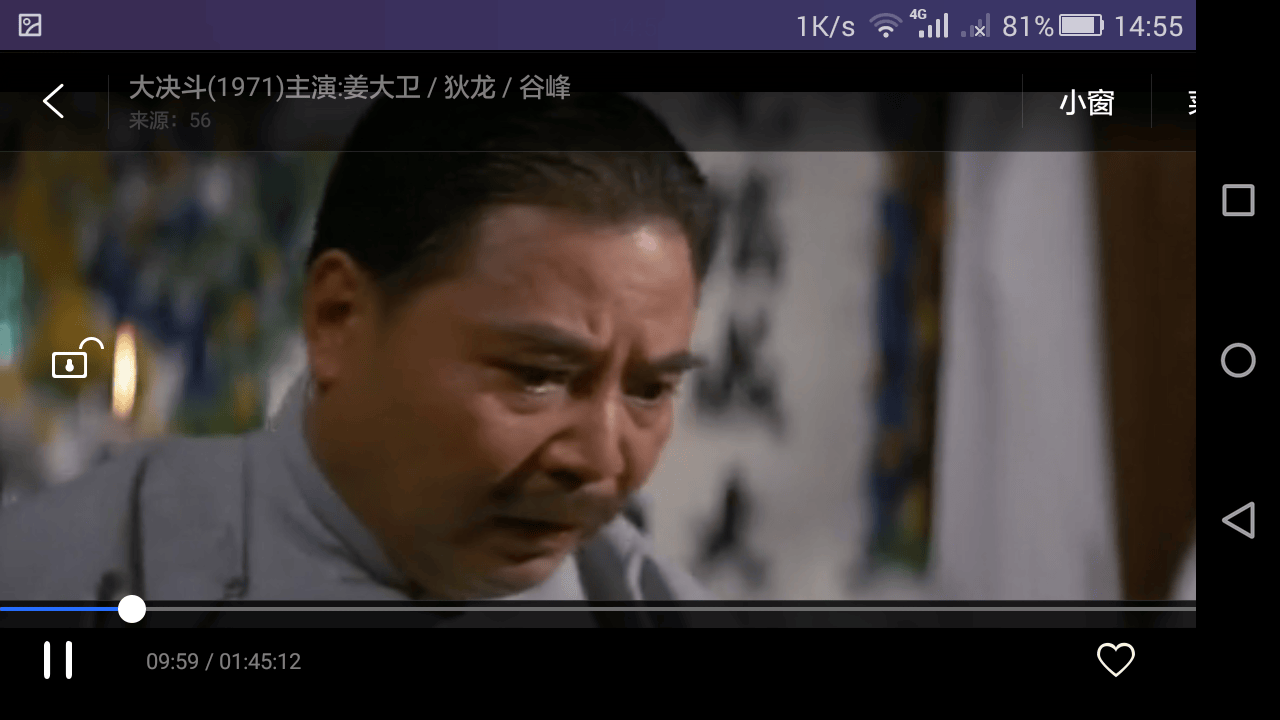 http://www.119127.cn/pics/default/download/cc9a82ec84bcf0fe6f0d3c0d79daf1e1.jpg
