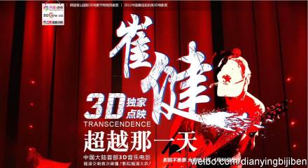 http://www.119127.cn/pics/default/download/ccaf6255507beb0e5cd9eeed49466c86.jpg