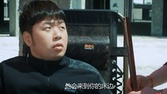 終極版預告片