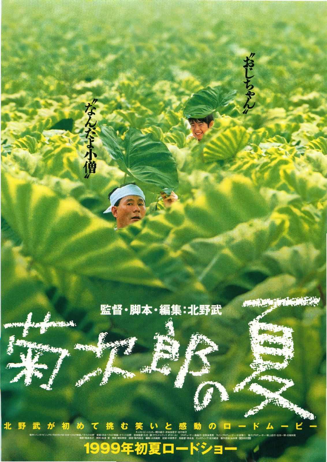 http://www.119127.cn/pics/default/download/ccf184fa6ee67b72921ac5da679661d3.jpg