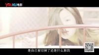 優酷影迷團：兇手還未睡