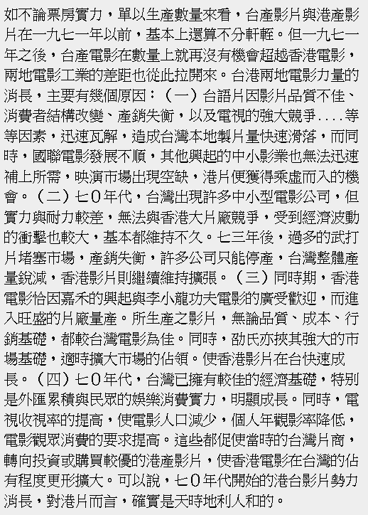 http://www.119127.cn/pics/default/download/cd1486e7e16e98c48d1ff0b02d81f0d3.jpg