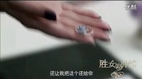 【芒果S圈】《勝女的時(shí)代》張翰、鄭爽 熒屏情侶再牽手演繹時(shí)尚