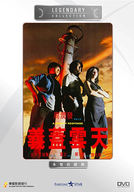 http://www.119127.cn/pics/default/download/cd4872c524bac39f3683cdd104b9d842.jpg