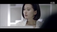 回到愛(ài)開(kāi)始的地方 A Moment Of Love 電影導(dǎo)演版預(yù)告片 2013