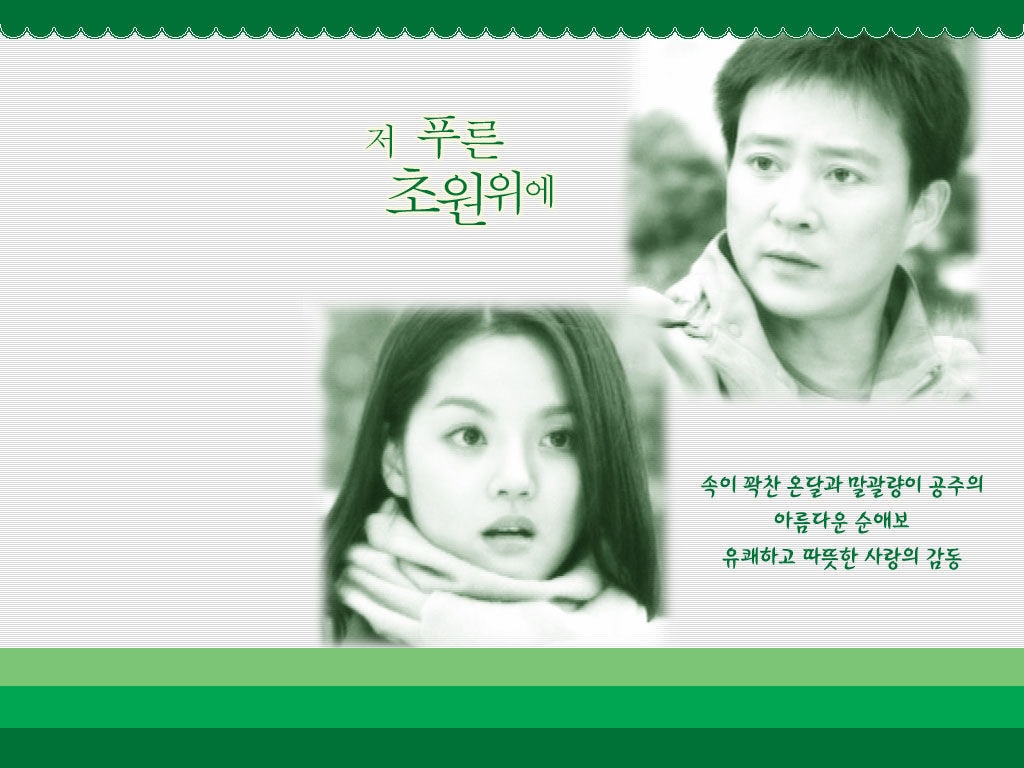 http://www.119127.cn/pics/default/download/cd594f450d91b4b0d6e288b3c13d6cbd.jpg