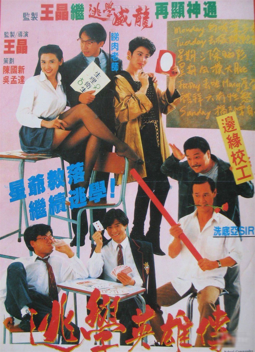 http://www.119127.cn/pics/default/download/cd642a552fec903625728f7968094bde.jpg