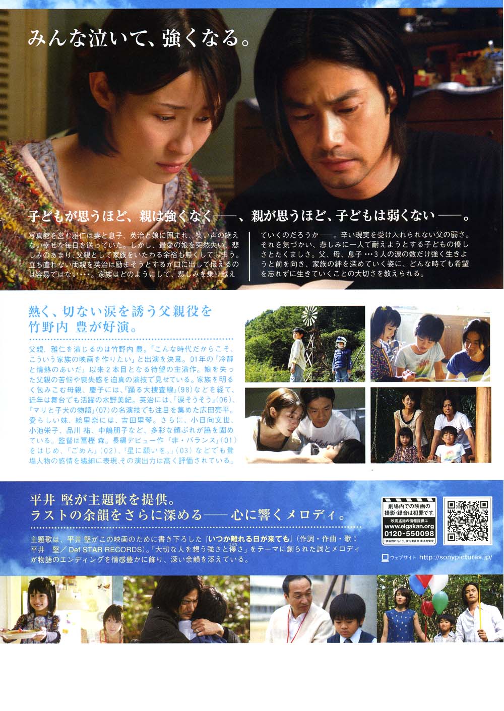http://www.119127.cn/pics/default/download/cd6b3f5ff09ee151afb72ac20ec33f46.jpg