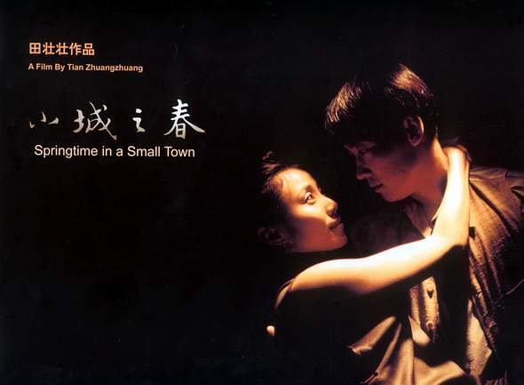 http://www.119127.cn/pics/default/download/cd8a79bac2830fd2f405cfaa532c85f1.jpg