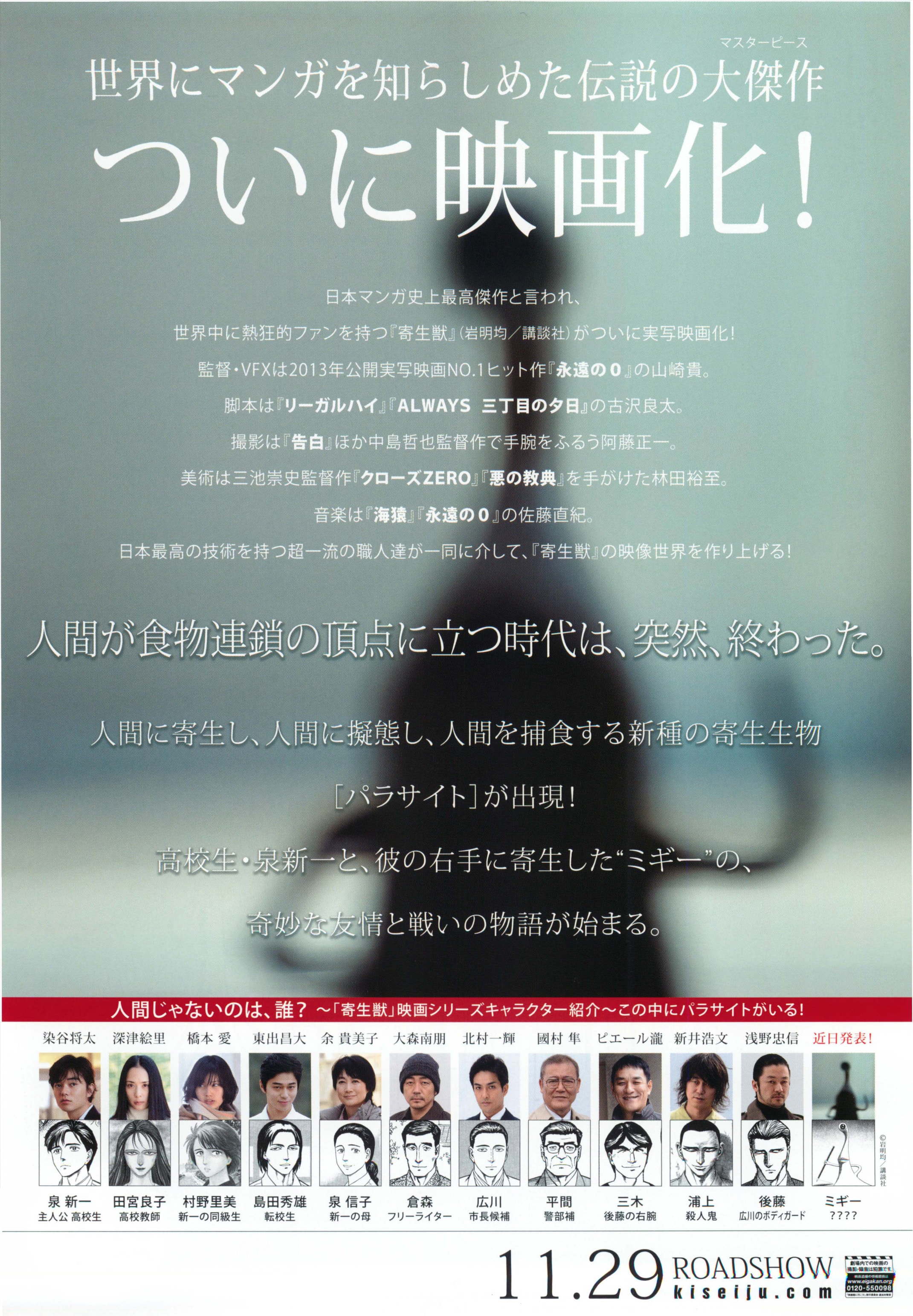 http://www.119127.cn/pics/default/download/cdaa69e727bdd44a3afe476e5834569a.jpg
