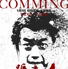 http://www.119127.cn/pics/default/download/cdbf6e85b25904b5ccb48ae9a55c07ef.jpg