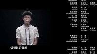 《秘術(shù)》寧桓宇 CUT by寧小托
