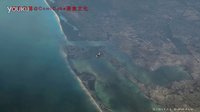 電影魔術(shù) 美國(guó)大片《鋼鐵俠3》CG特效制作特輯 -[從空軍一號(hào)掉落]