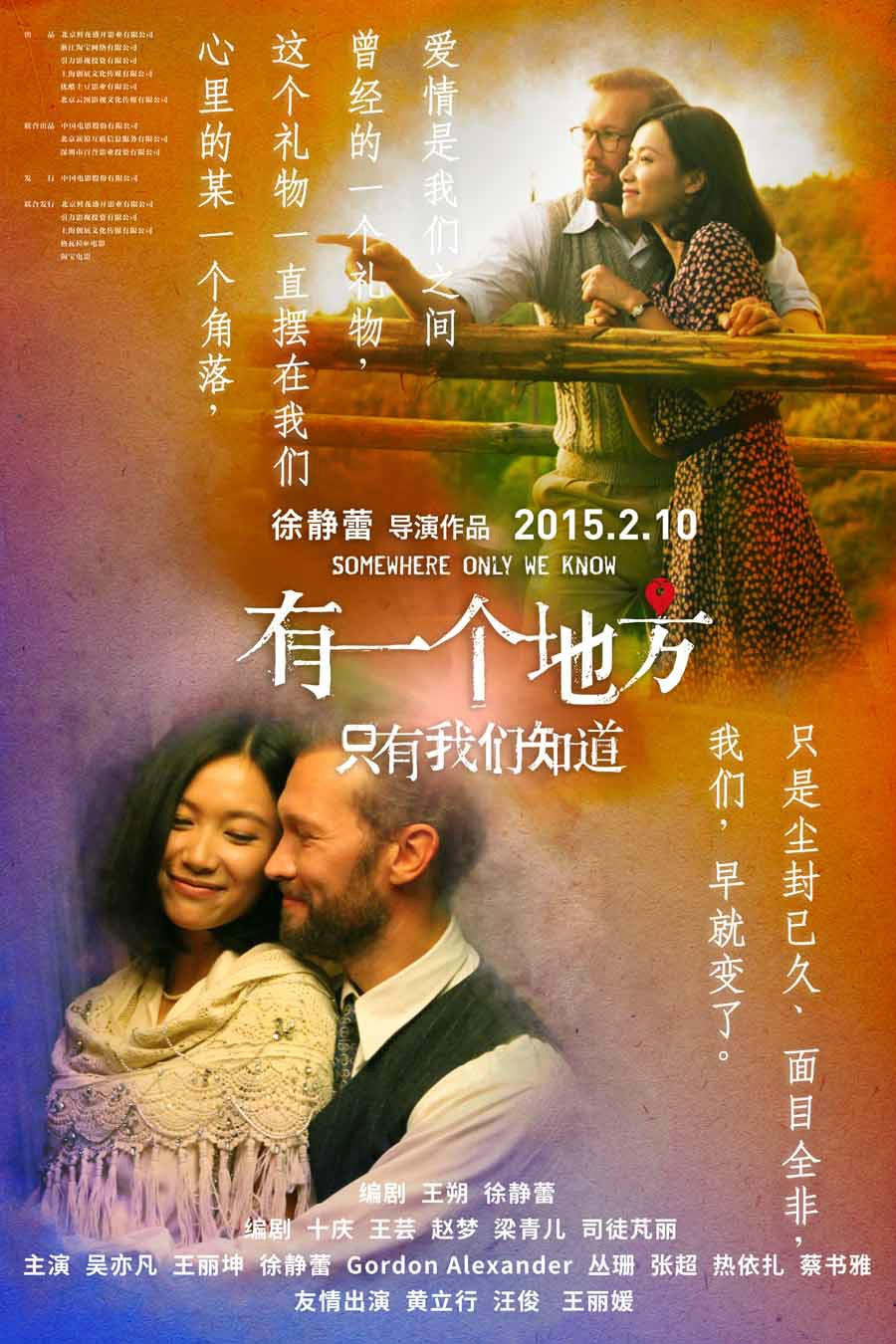 http://www.119127.cn/pics/default/download/cdfd5edfbf45be0031052760ab98d0fe.jpg
