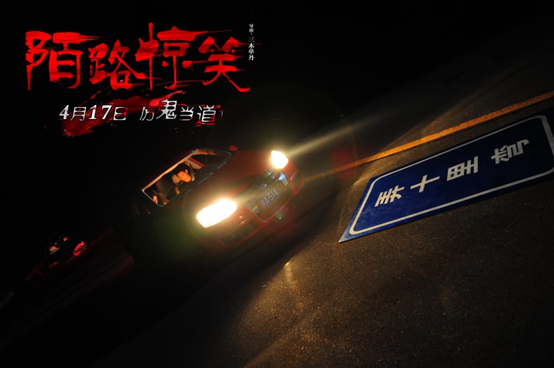 http://www.119127.cn/pics/default/download/ce2ae76fdfef05677e89a51aea13021e.jpg