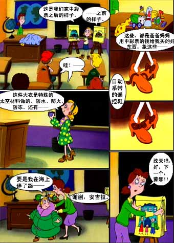 http://www.119127.cn/pics/default/download/ce50b4af15b06f84d9e9a6271689e9aa.jpg
