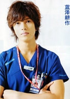 山下智久