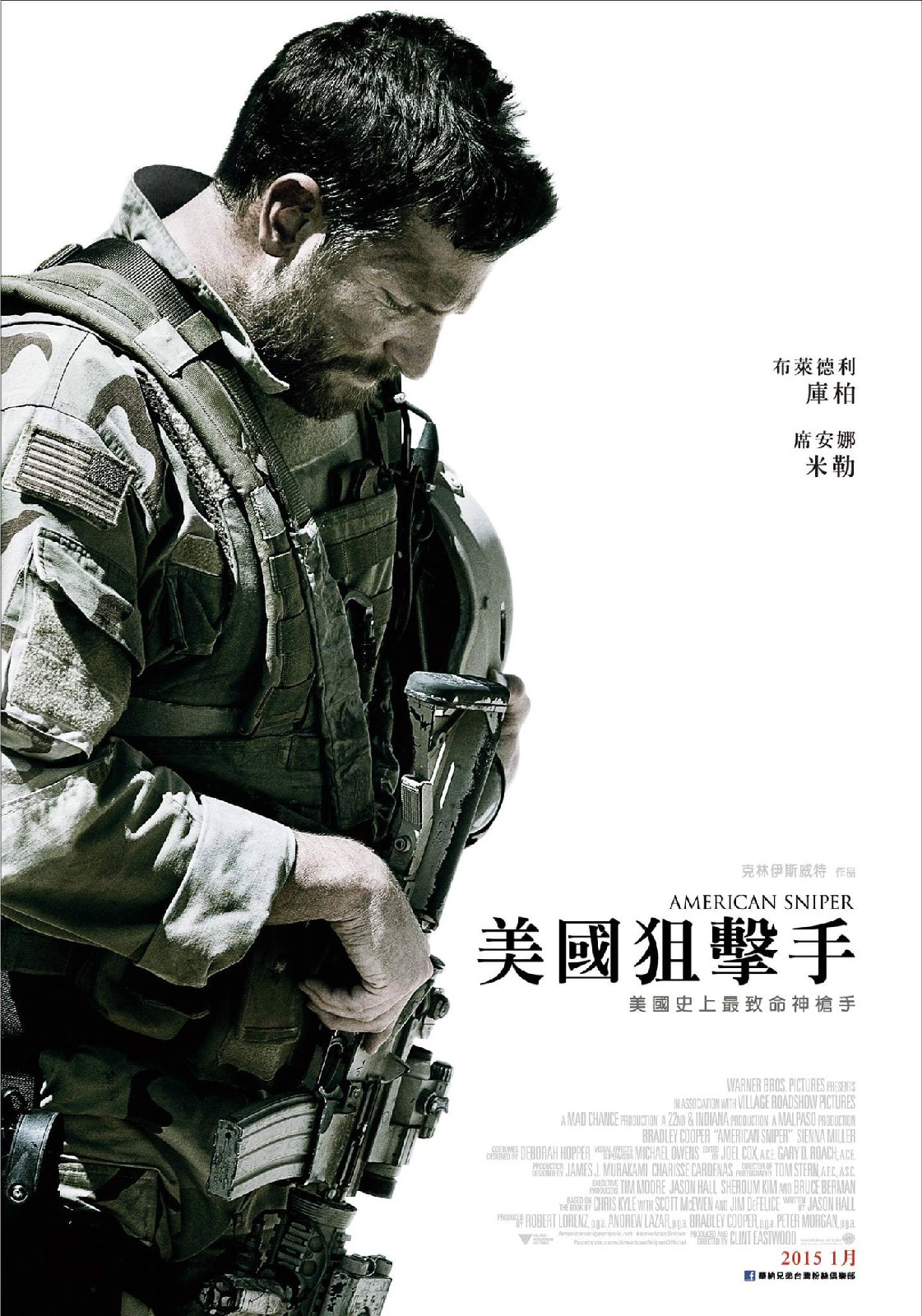 http://www.119127.cn/pics/default/download/ce8d6bbfb992a5fd7f87e31a5806286d.jpg