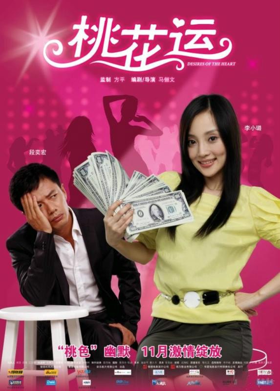 http://www.119127.cn/pics/default/download/cea097d74e87fc86753a8e6d350ab1f4.jpg