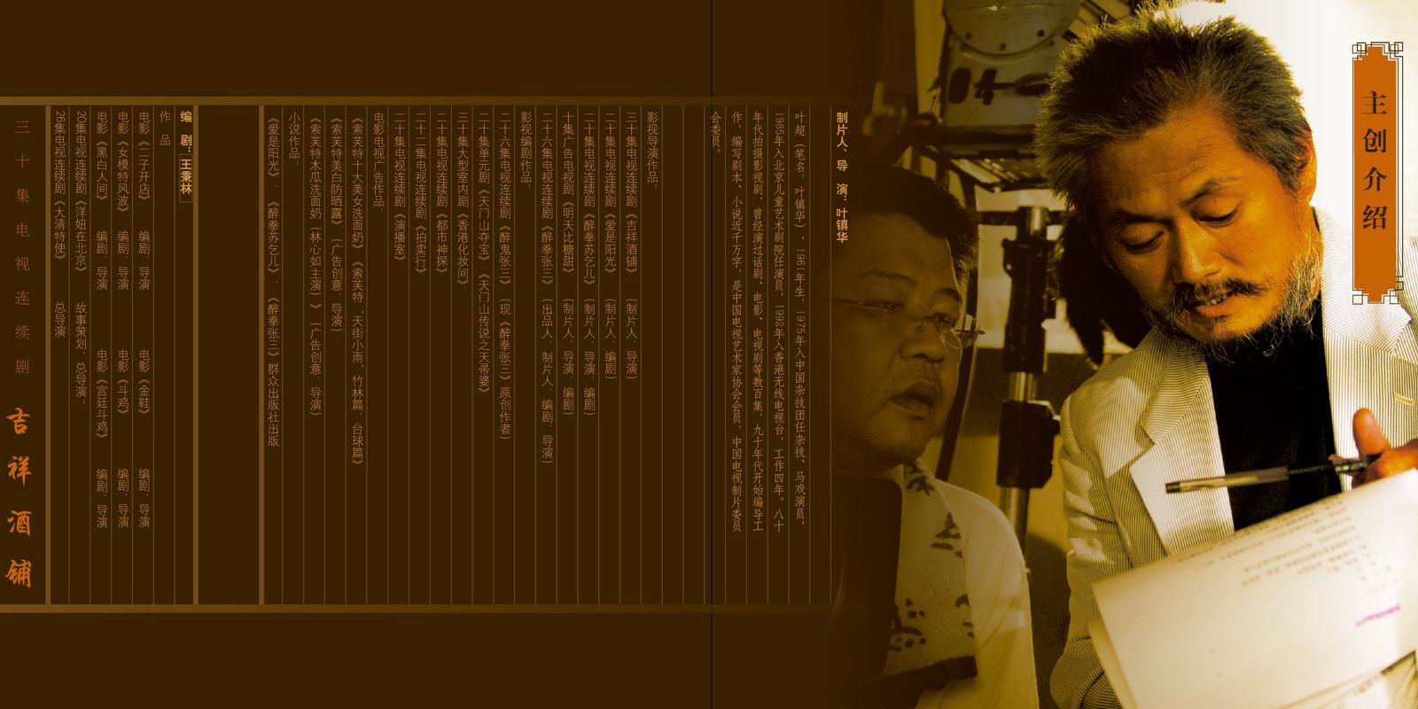 http://www.119127.cn/pics/default/download/cea634dbc525670c934684b27276ea77.jpg