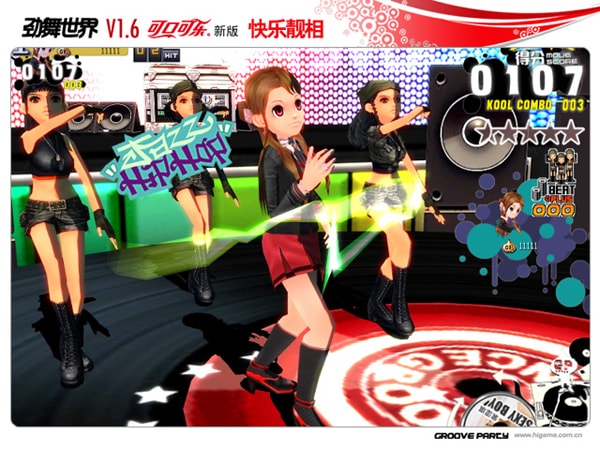 http://www.119127.cn/pics/default/download/ceb216c55c396a64edaefe1bf465c7e8.jpg