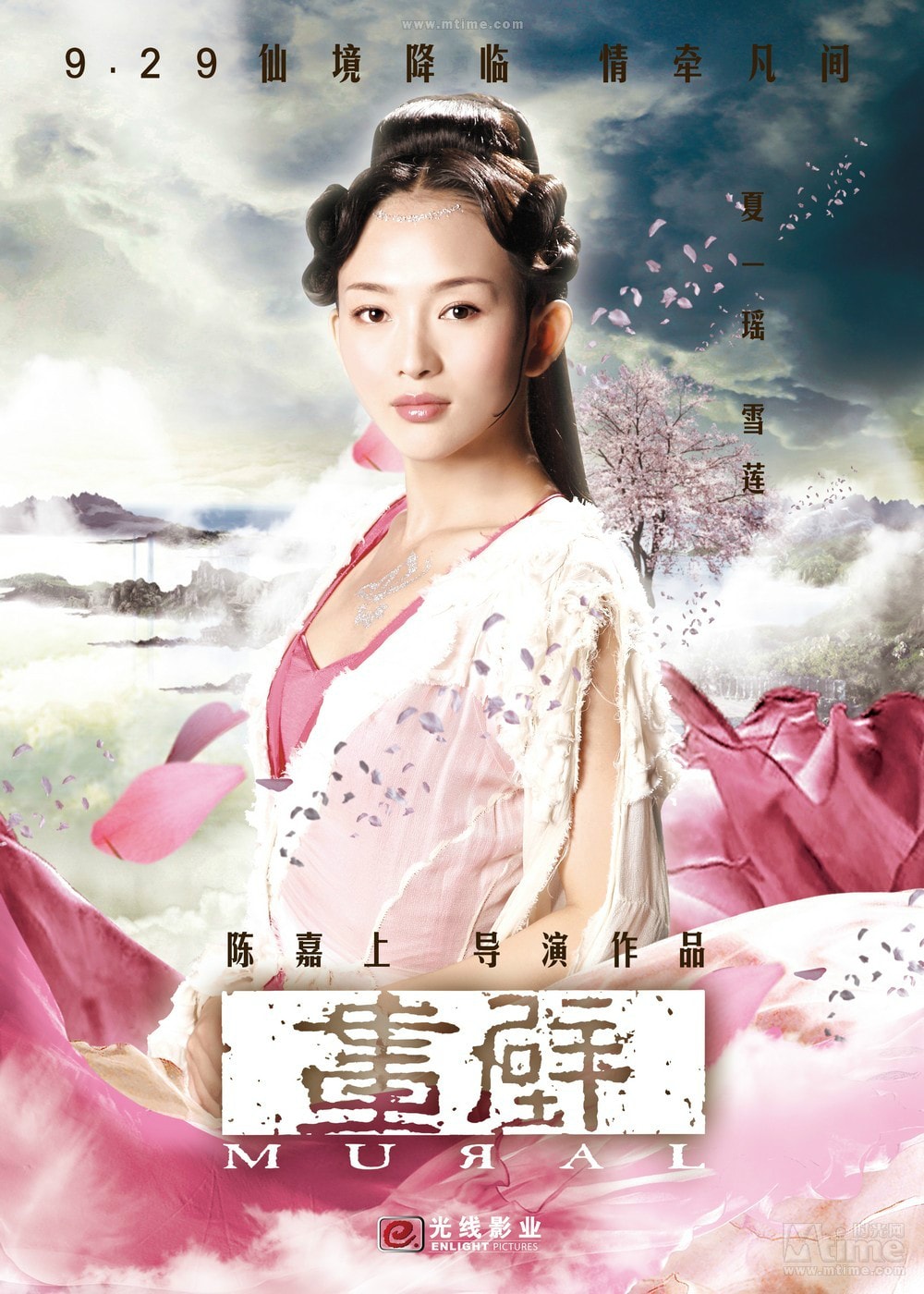 http://www.119127.cn/pics/default/download/ceb5016c9d897df00fc2817cee7d4290.jpg