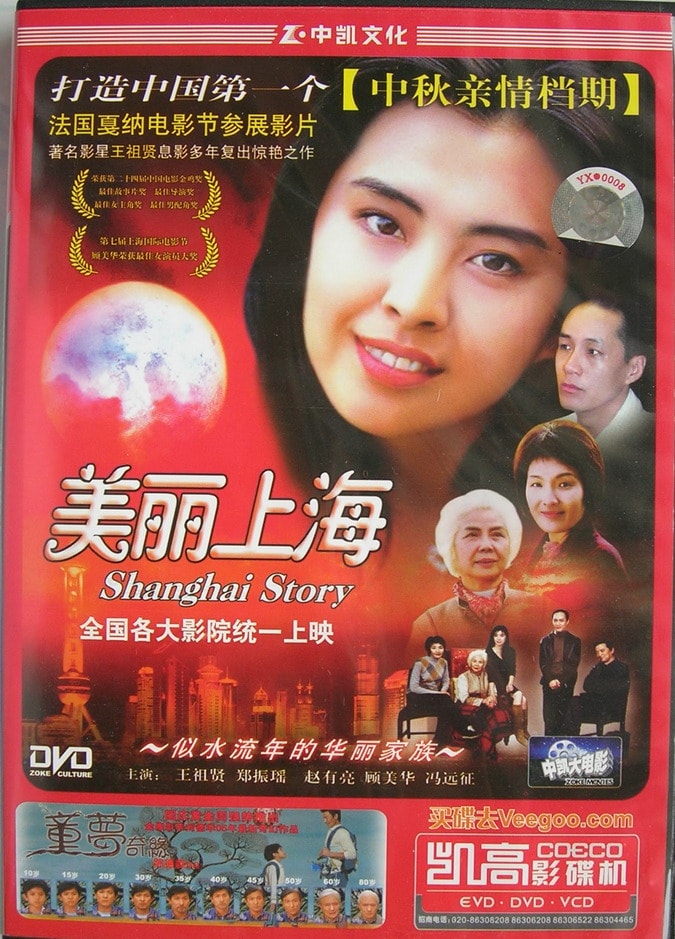 http://www.119127.cn/pics/default/download/ceda223f9a576c56a73fe079941fdb3f.jpg