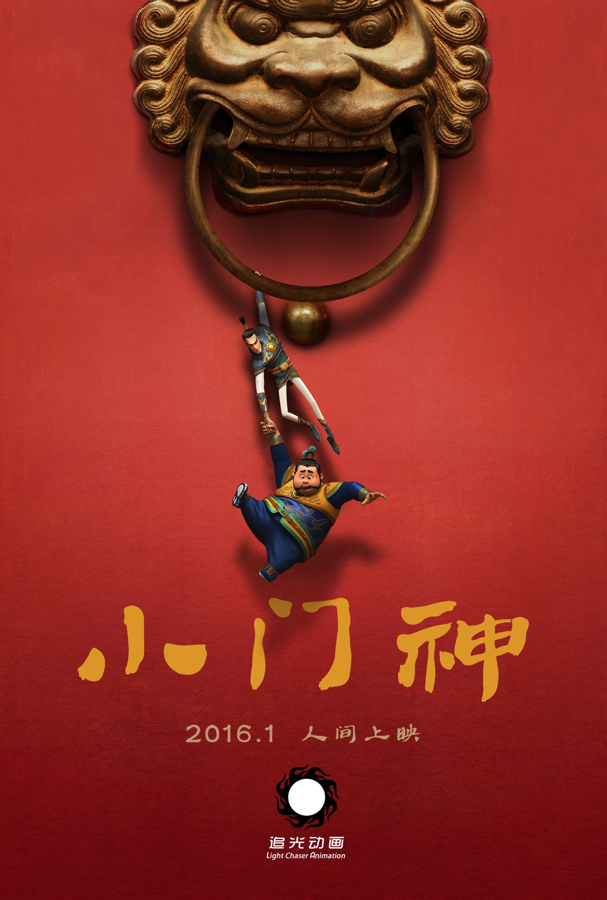 http://www.119127.cn/pics/default/download/cede572701c9cdc663f52d5a867791c4.jpg