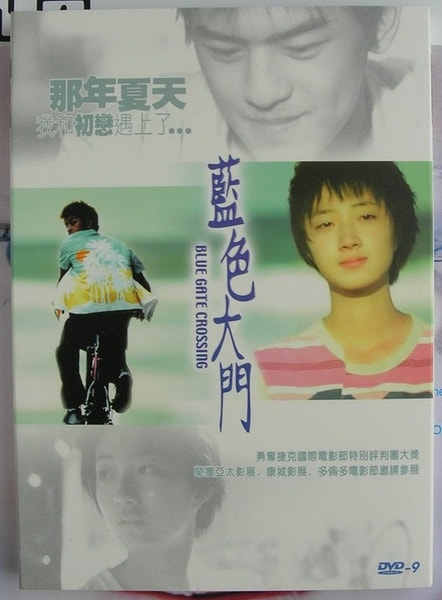 http://www.119127.cn/pics/default/download/cee00537f6f09359364abe9c2ea603dc.jpg