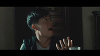 電影《陰陽手眼》預(yù)告片