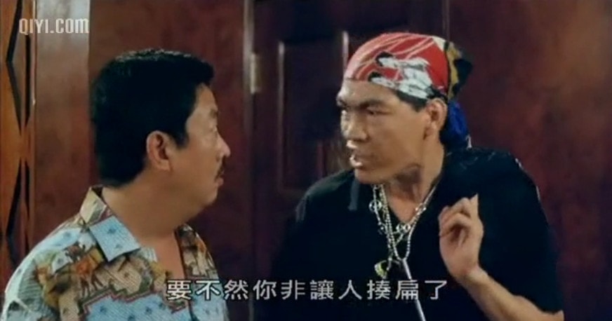 最佳損友闖情關(guān) 精彩圖冊(cè)