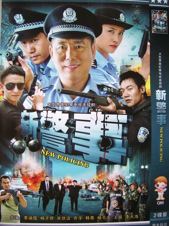 http://www.119127.cn/pics/default/download/ceff5f2e81a680dd88b65e06884757cf.jpg