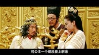 樂事穿越神劇“誰是你的菜”，全網爆笑熱映