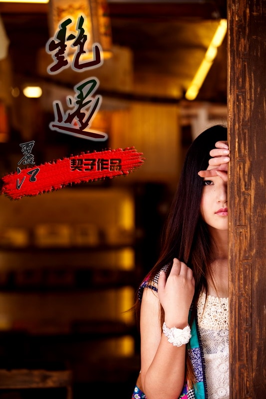 http://www.119127.cn/pics/default/download/cf193e1c73e1d6da3a911b003d3e86e1.jpg