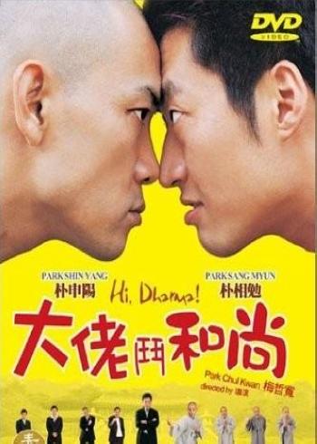 http://www.119127.cn/pics/default/download/cf3c48840274217d3d8229e9bd6a27de.jpg