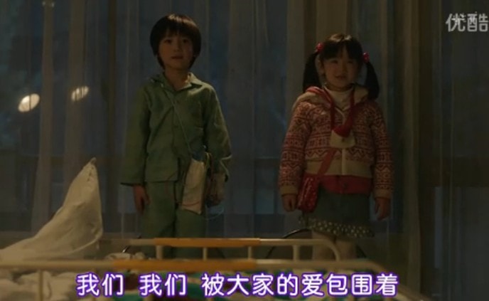 再見(jiàn)了，我們的幼兒園 精彩圖冊(cè)2(3)