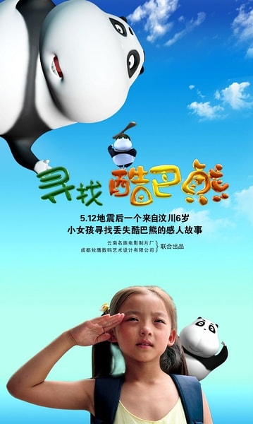 http://www.119127.cn/pics/default/download/cf630893850ac97b13ddea0de236e570.jpg