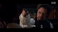 《弗蘭肯斯坦》首發(fā)臺版中文預(yù)告片 X教授打造“科學(xué)怪人”