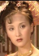 樂(lè)珈彤