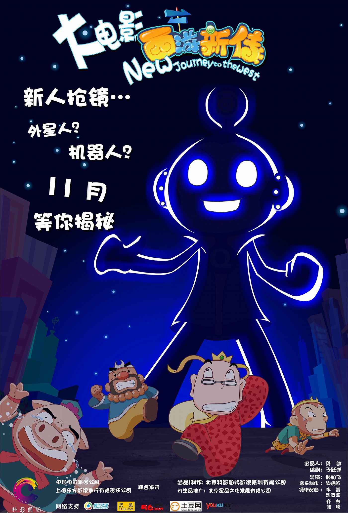 http://www.119127.cn/pics/default/download/cfa0b987230655f220002cab5a1b6f68.jpg