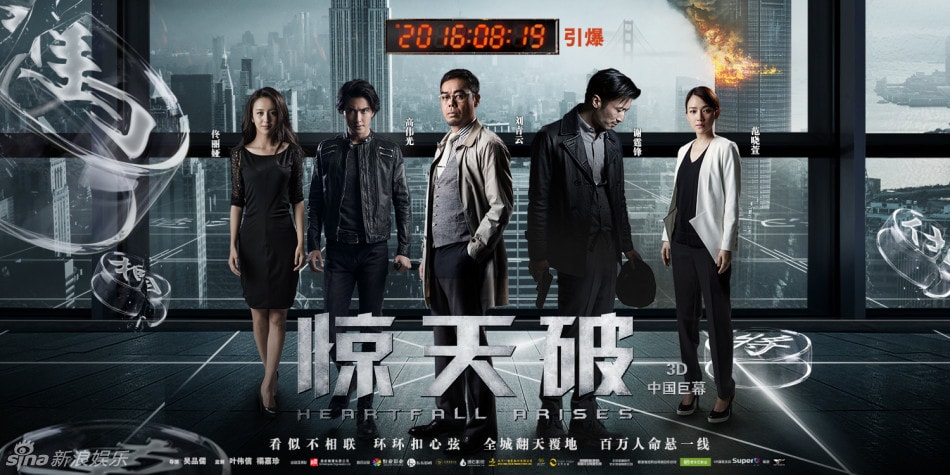 http://www.119127.cn/pics/default/download/cfa81a1d35a225d37edb1050000e4d66.jpg