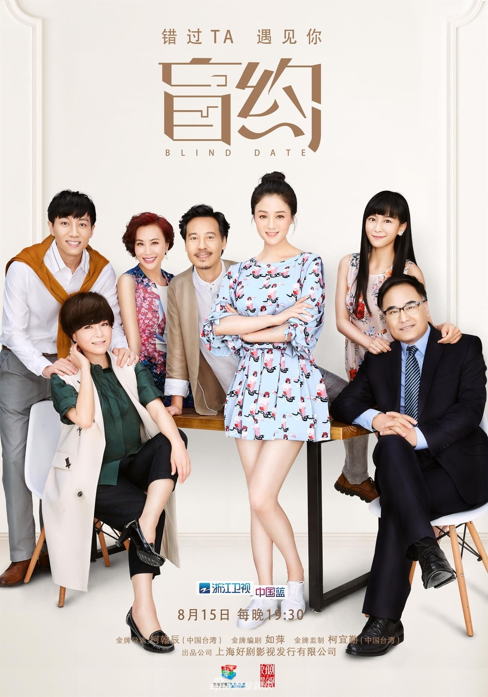 http://www.119127.cn/pics/default/download/cfb3/a43282a1b78b3da11537785d3290.jpg