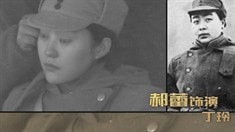 制作特輯之“那時(shí)候那些人”