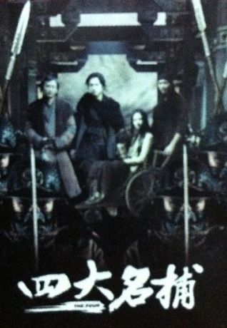 http://www.119127.cn/pics/default/download/cfc58fd396e3fd7d579fbf3781ca80ee.jpg